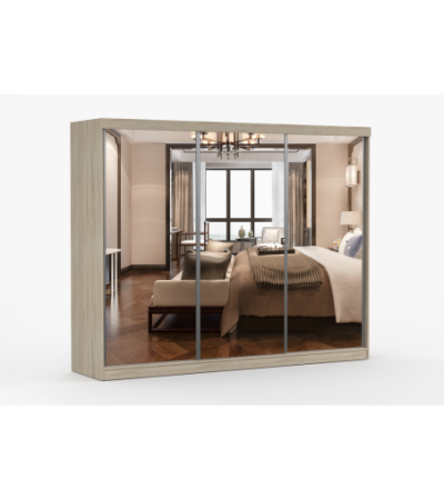 Armoire Milanor 250 cm avec miroir