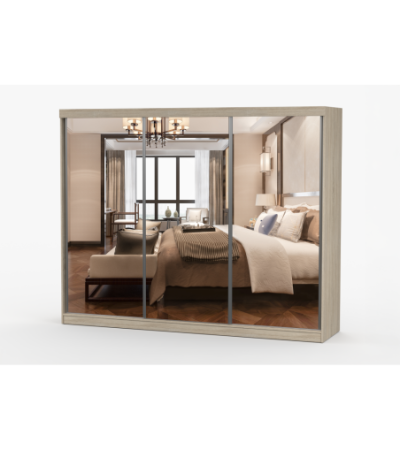 Armoire Milanor 250 cm avec miroir