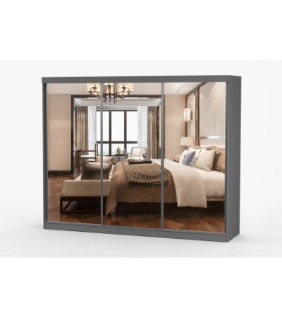 Armoire Milanor 250 cm avec miroir